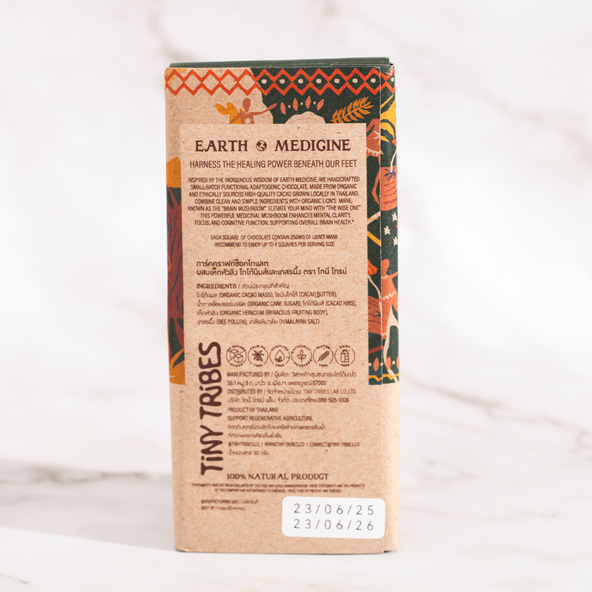 Adaptogenic Dark Chocolate w/ Lion's Mane, Cacao Nibs & Bee Pollen - Tiny Tribes